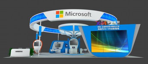 2020 VR/AR產品與應用展覽會 明星企業齊聚南昌，共繪科技新藍圖