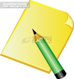 從文化用品到高清AI模板 現代學生用品的數字化革新