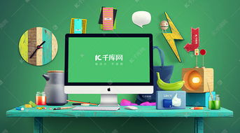 綠色清新學習用品VI樣機展示海報模板下載指南