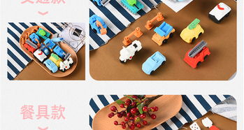 創(chuàng)意點(diǎn)亮學(xué)習(xí)時(shí)光 正彩遞樂卡通餐具套裝橡皮擦