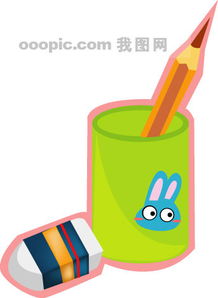 探索學習用品的設計世界 從文化到小學用品的創意素材